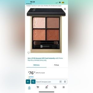 suqqu eyeshadow 02 new